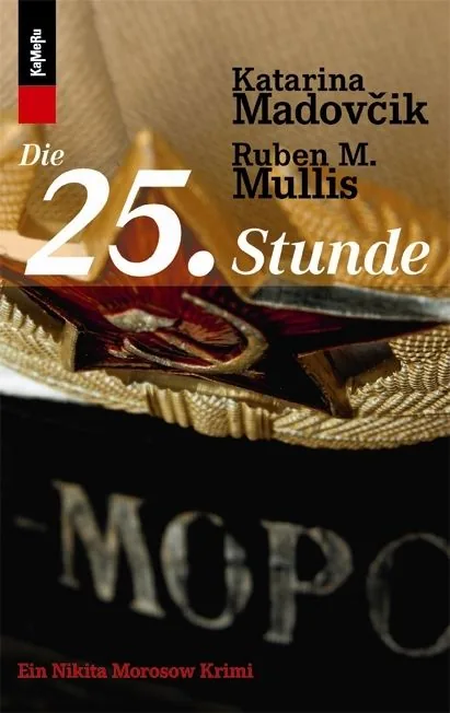 Cover von Die 25. Stunde