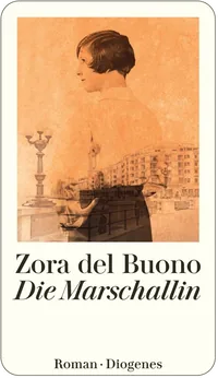 Cover von Die Marschallin