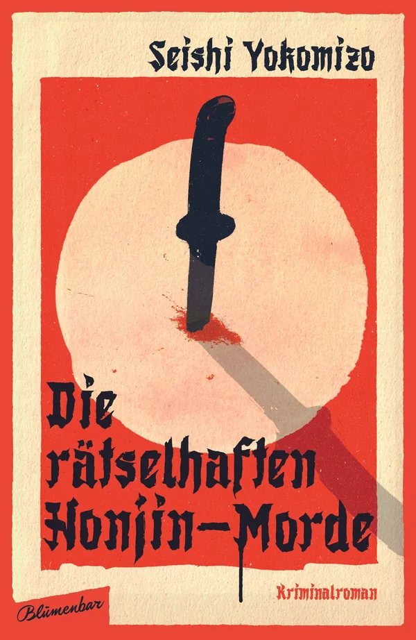 Cover von Die rätselhaften Honjin-Morde