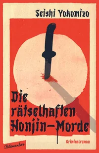 Cover von Die rätselhaften Honjin-Morde