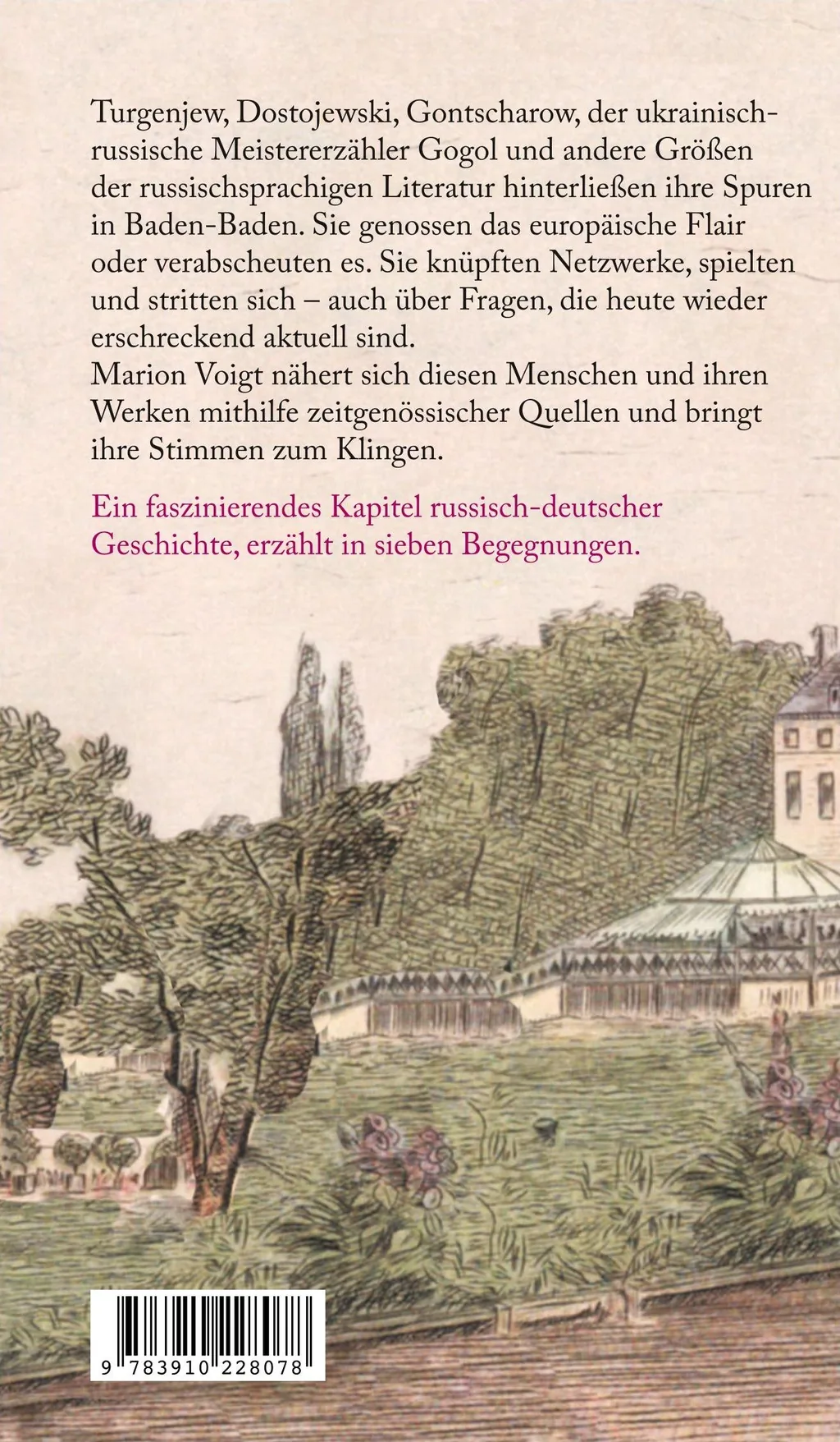 Rückseitenabbildung 1 von Verheißung und Dekadenz